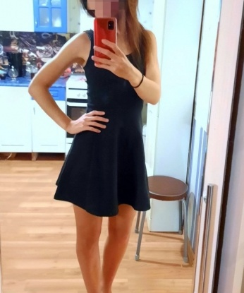 Юлия